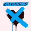 chvrches_backing_tracks.jpg
