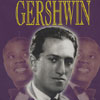 gershwin backing tracks